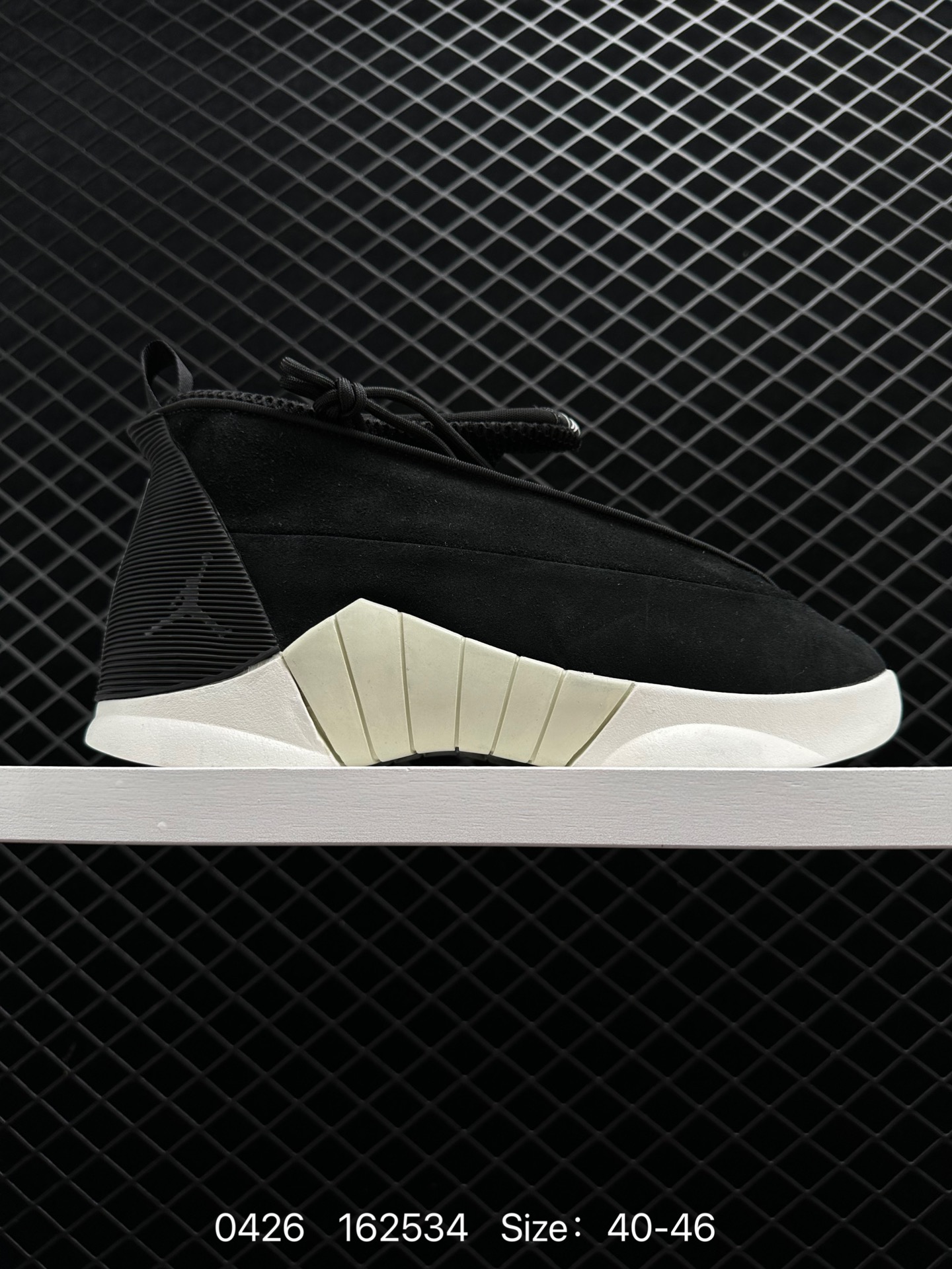 JORDAN JUMPMAN SWIFT AJ15